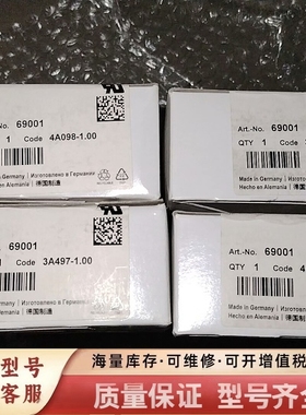 非标价德国穆尔开关 69001