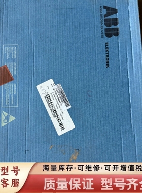 非标价 CS A464 AE HIEE400106R0001