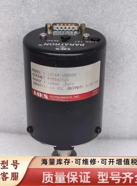 非标价MKS 真空计 127AA-10000B RANGE:100