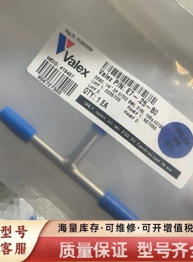非标价Valex   1/4 接三通  EP 剩余31个