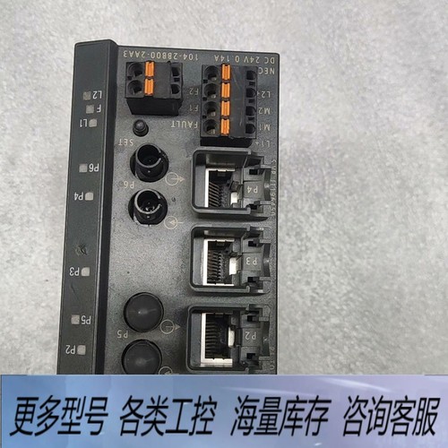 非标价SIMATIC NET工业以太网交换机，6GK5104