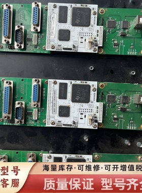 非标价SPI激光器卡 IDSP-LW-R1 ，成色见图，3台打