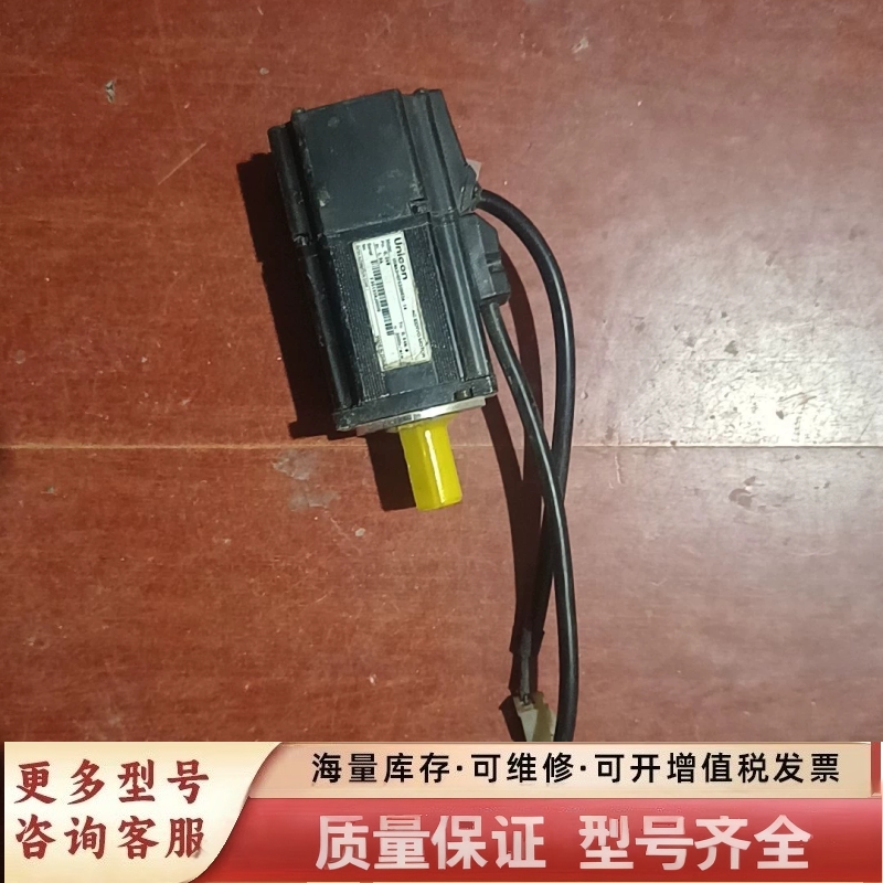 非标价UNICON伺服电机 USMA3-02S30R60A-1