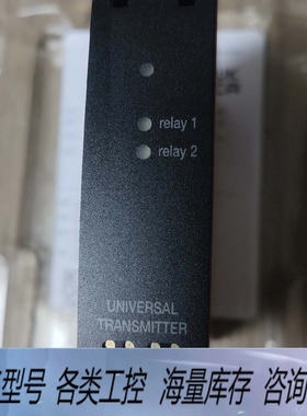 非标价阿法拉伐4131AL发射器