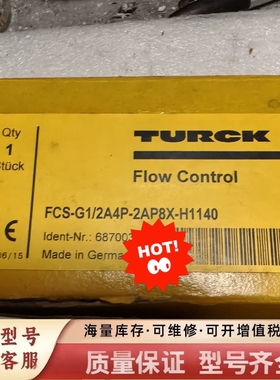 非标价FCS-G1/2A4P-2AP8X-H1140图尔克TURC