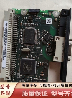 非标价SEW变频器  DFP21B 08242402  配件  拆