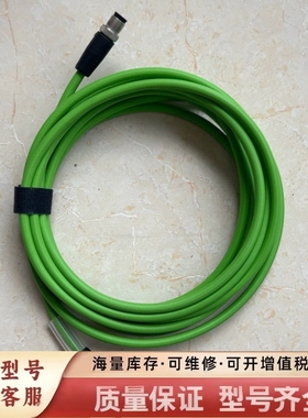 非标价连接线 BCC04K2  BCC M414-M414-