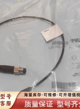 非标价BALLUFFBMF 303K-PS-C-2A-S