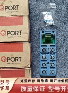 非标价QPORT连接器MPT-K80P-B/BLWH未使用