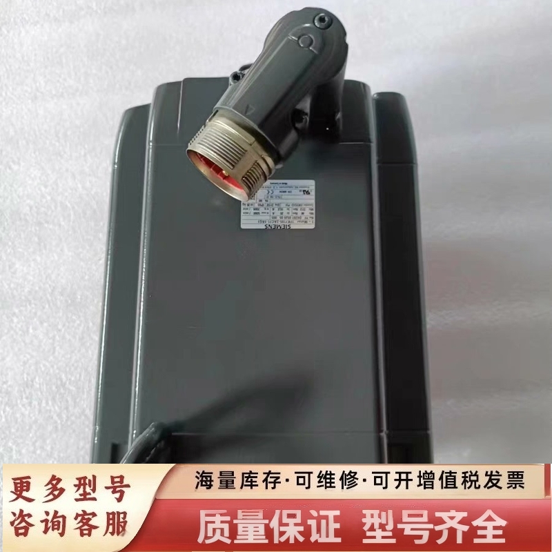 非标价数控电机 1FK7105-2AF71-1