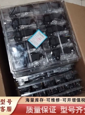 非标价SD山电MP8107杆式防水行程限位开关 原包装   1