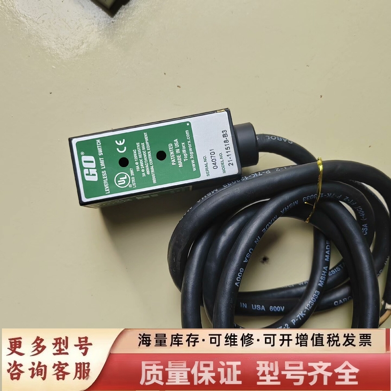 非标价GO    近接开关， 型号：21-11518-