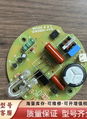 非标价WOOJOO SD1609B04-A1418，PCB板，