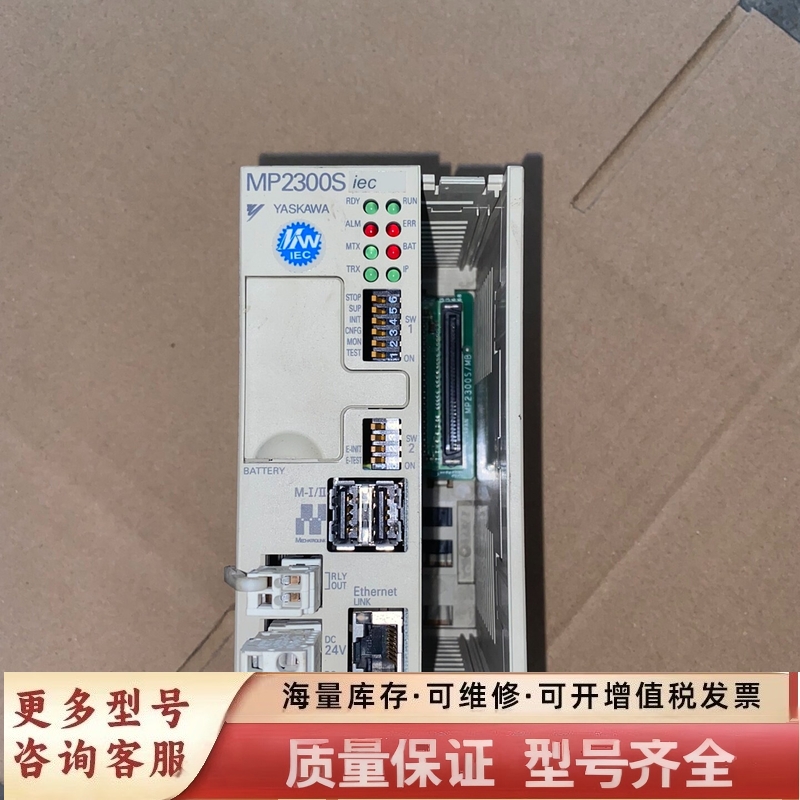 非标价PMC-U-MP23S04L1 伺服驱动器