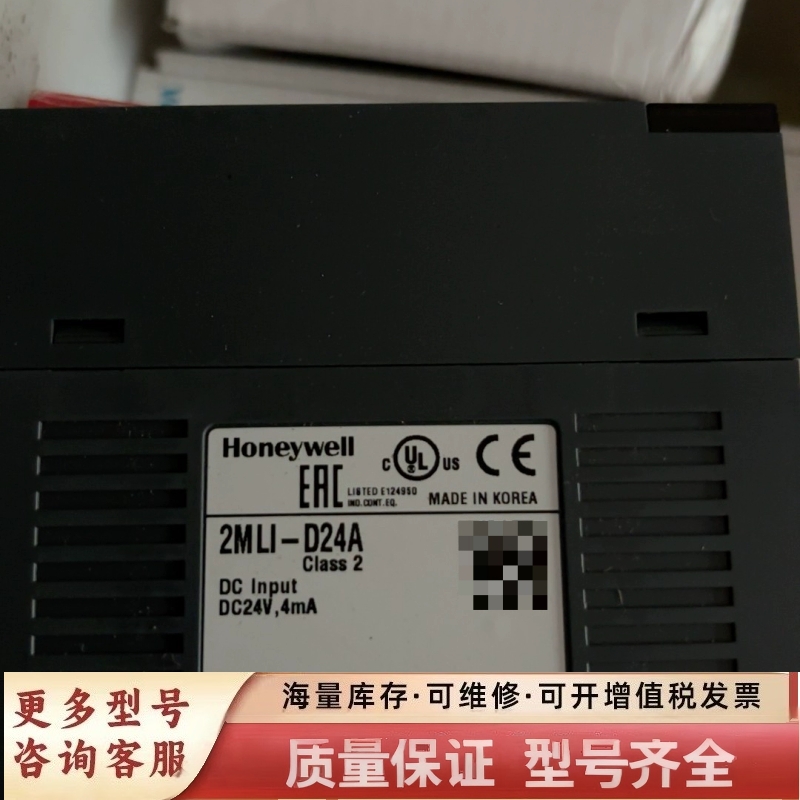 非标价2MLI-D24A PLC模块，，DC24V