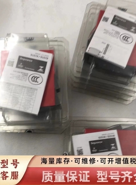 非标价丹麦佩勒PR onics智能变送器  941