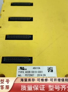 非标价A03B-0819-C001,