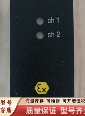 非标价9106B1B中继器PR9106