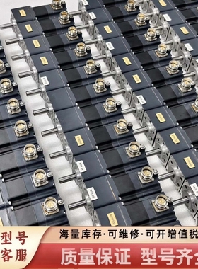 非标价东方马达ASM66ACT-B1