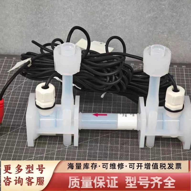 非标价TOKYO KEISO东京计装 UCUF04BL-3000