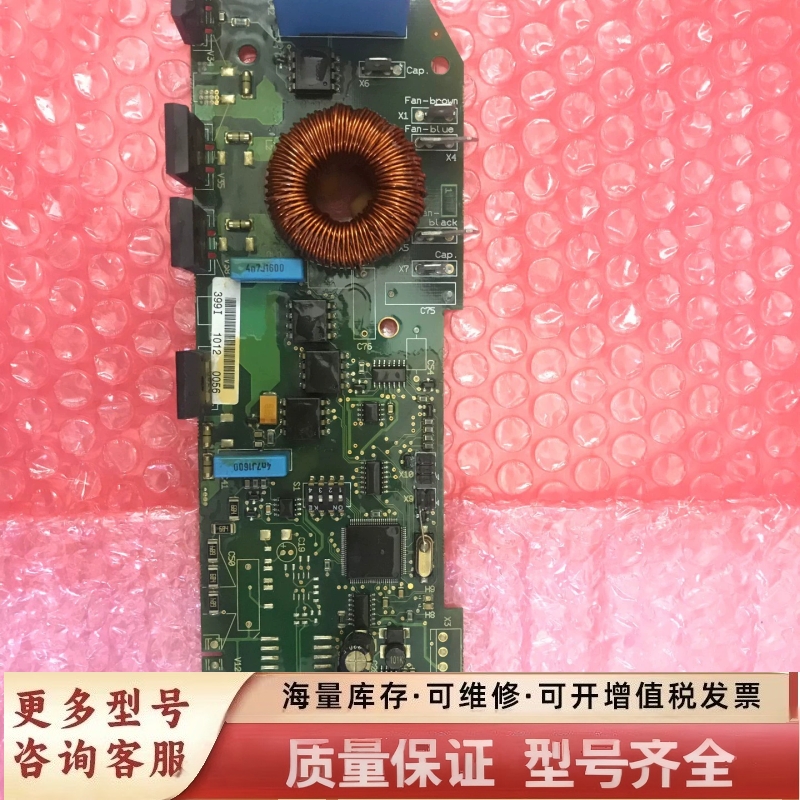 非标价PC00299G 399I VACON板 卡 原