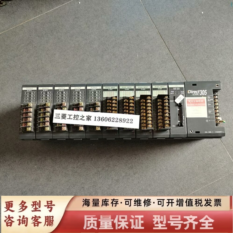 非标价D3-08B-1 DL340/D3-350 F3-08AD-