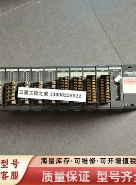 非标价D3-08B-1 DL340/D3-350 F3-08AD-