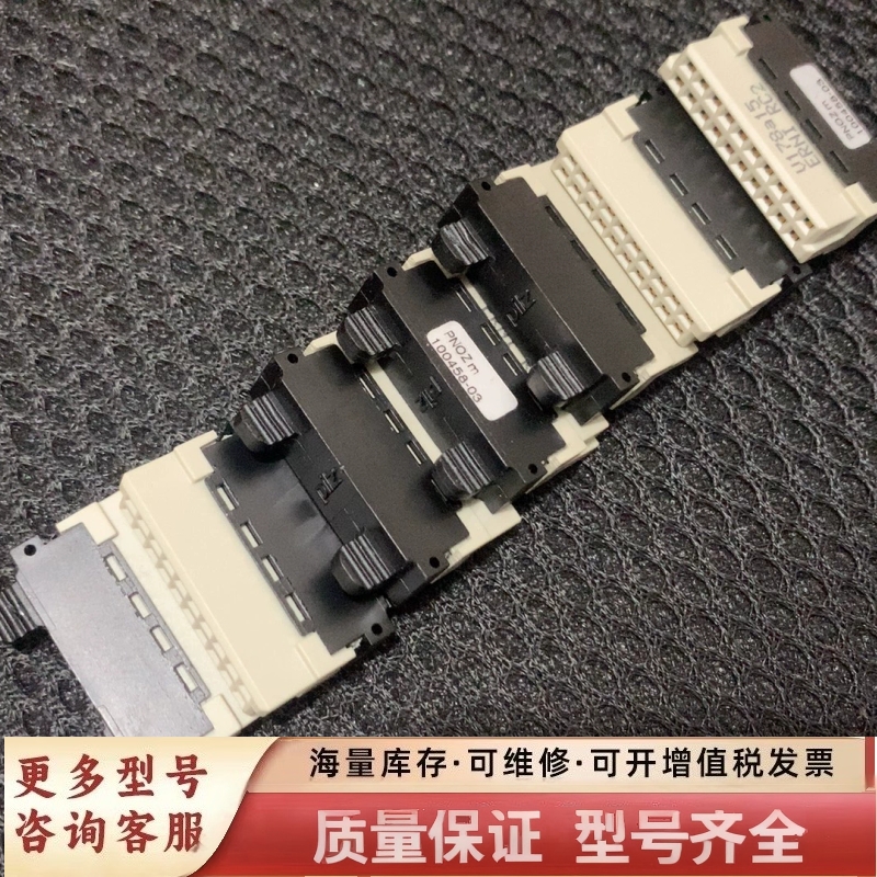 非标价100458-03皮尔玆继电器终端电阻++件+包好+