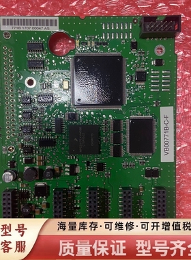 非标价 变频器控制板771B VB00752B-C-F