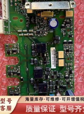 非标价VACON电源驱动板PC00219D 217O  现