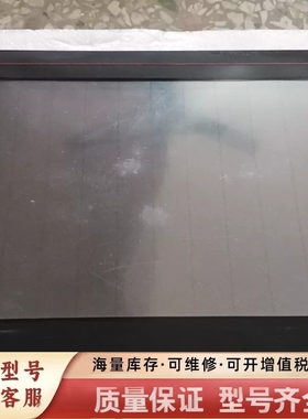 非标价/ GT2710-STBA 人机界面