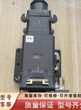 非标价嘉强激光切割头BT2400105