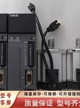 非标价DS5L-20P7-PTA，  MS5S-80STE-S