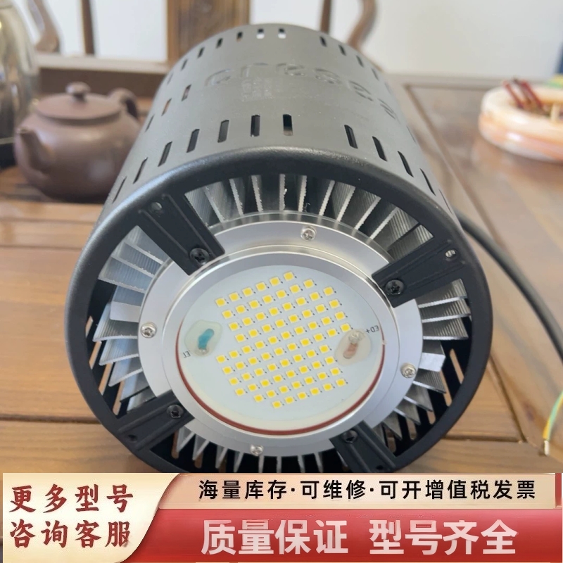 非标价创硕CS100025，…