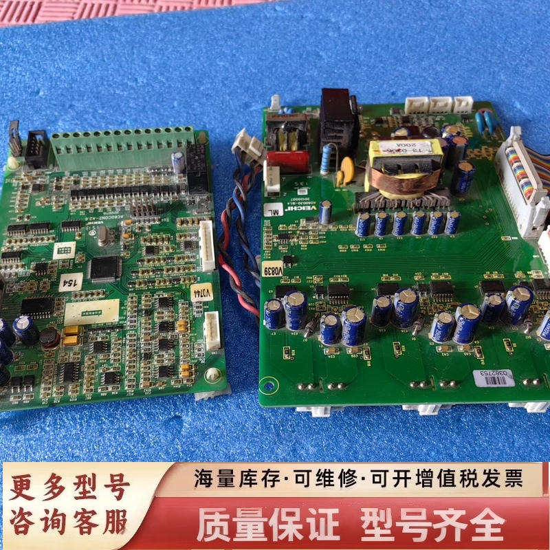 非标价ac60d30-b1.4 ac60con2-a2.6纬创