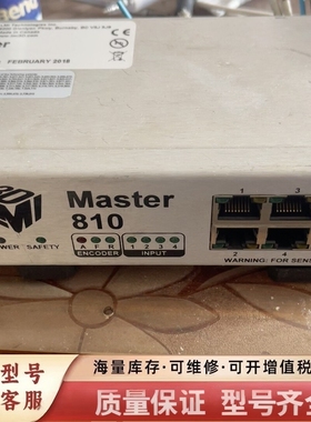 非标价LMI 激光控制器Master810