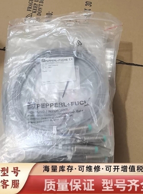 非标价德国P+FNBN4-12GM40-E2电感式接