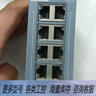 非标价SCALANCE XB008工业以太网交换机，型号6G