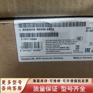2AC2 4BS00 德国 6GK5216 非标价PLC模块