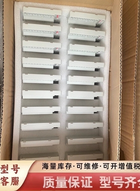 非标价报警设备  型号:POL220.00  POL220.