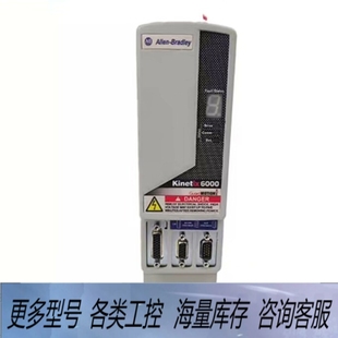 S0未 M01 非标价2094 EN02D