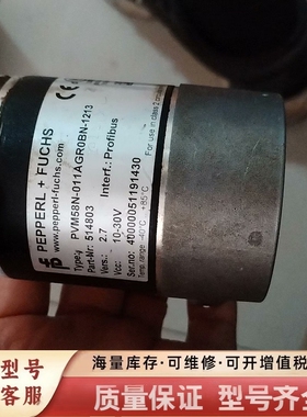 非标价E+H编码器M58N-011AGR0BN-1213，