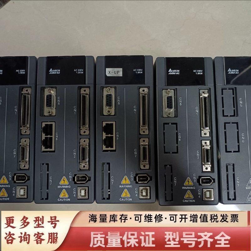 非标价A2 ASD-A2-1521-L/ASD-A2-1521