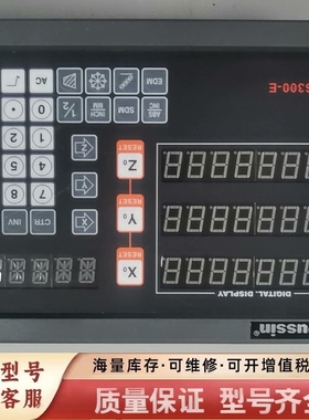 非标价Oussin数显表 OS300-E