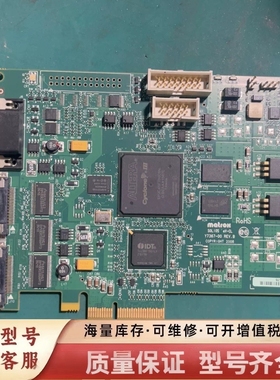 非标价Matrox采集卡SOL2MEVCLB     SOL2