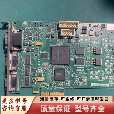 非标价Matrox采集卡SOL2MEVCLB     SOL2