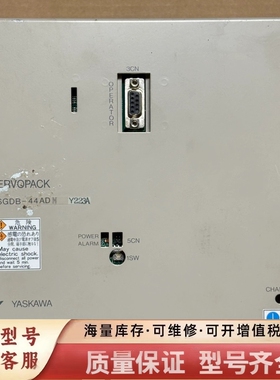 非标价SGDB-44ADMY223A 伺服驱动器