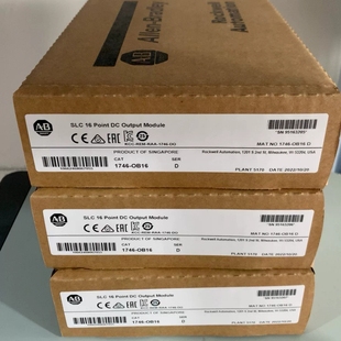 非标价1746 OB16秒发欢迎咨询