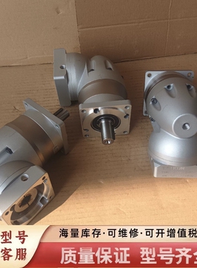 非标价750w直角行星减速机：速比1：5∥ZRF090一5一P2一