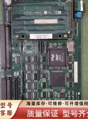 非标价JAN-MCP01  机器人基板